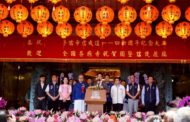 蔣萬安宣布新政：打造貓空人行跨橋 櫻花秘境