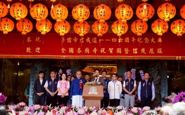 蔣萬安宣布新政：打造貓空人行跨橋 櫻花秘境