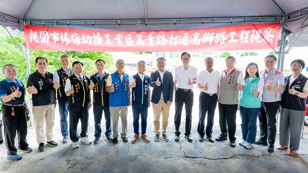 視察楊梅高青路新闢道路案工程 張善政：改善幼獅工業區交通