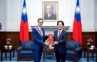 賴總統贈勳法國在台協會主任 盼持續深化台法合作