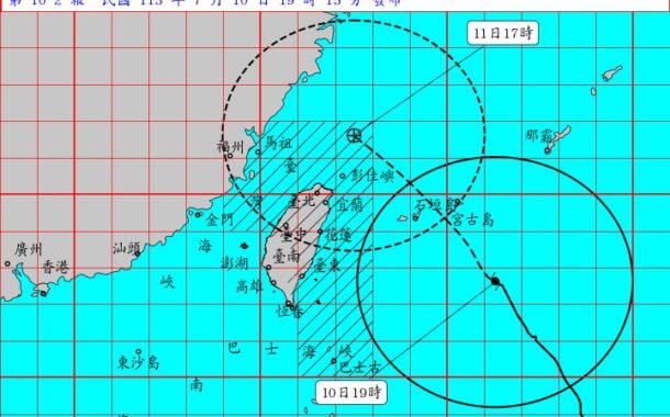 颱風「巴威」來襲 氣象署呼籲作好防颱工作