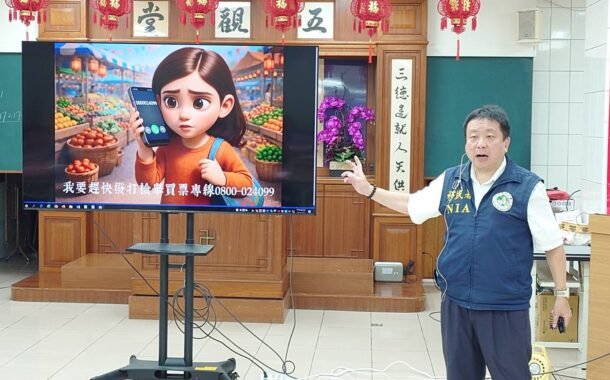 移民署攜手新住民齊心反賄選 珍惜寶貴一票選賢與能