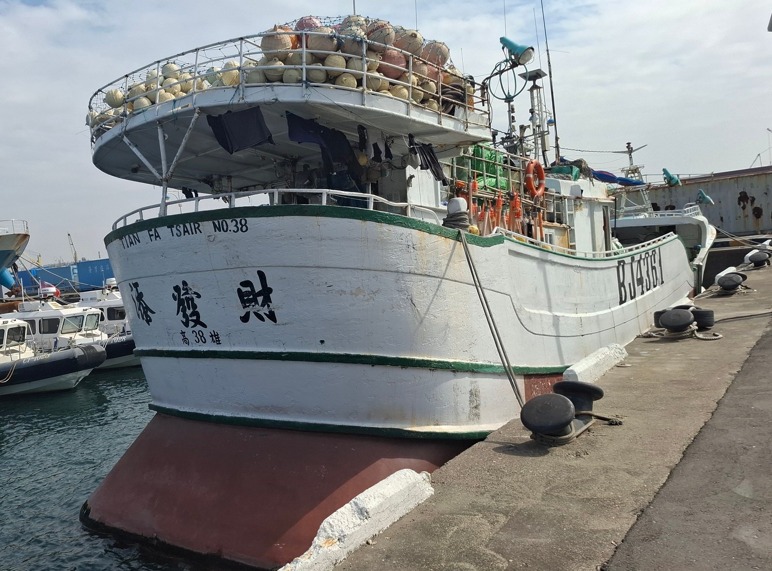 高雄執行分署8月4日拍賣「添發財38號」鮪釣船 起標價300萬元
