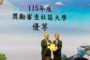 彰縣溪湖鎮西溪、湖西及光平社區三個社區設3處據點