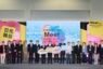 亞灣新創大南方揭幕 250家業者見證大南方科技躍進