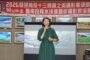 克明宮「關公文化節」攝影展 彰顯南投13鄉鎮市之美