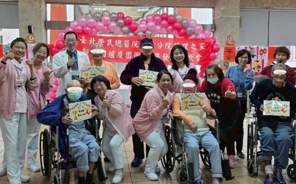北榮新竹分院護理之家暨日照中心聯合舉辦「竹榮金勾盃潔牙競賽」