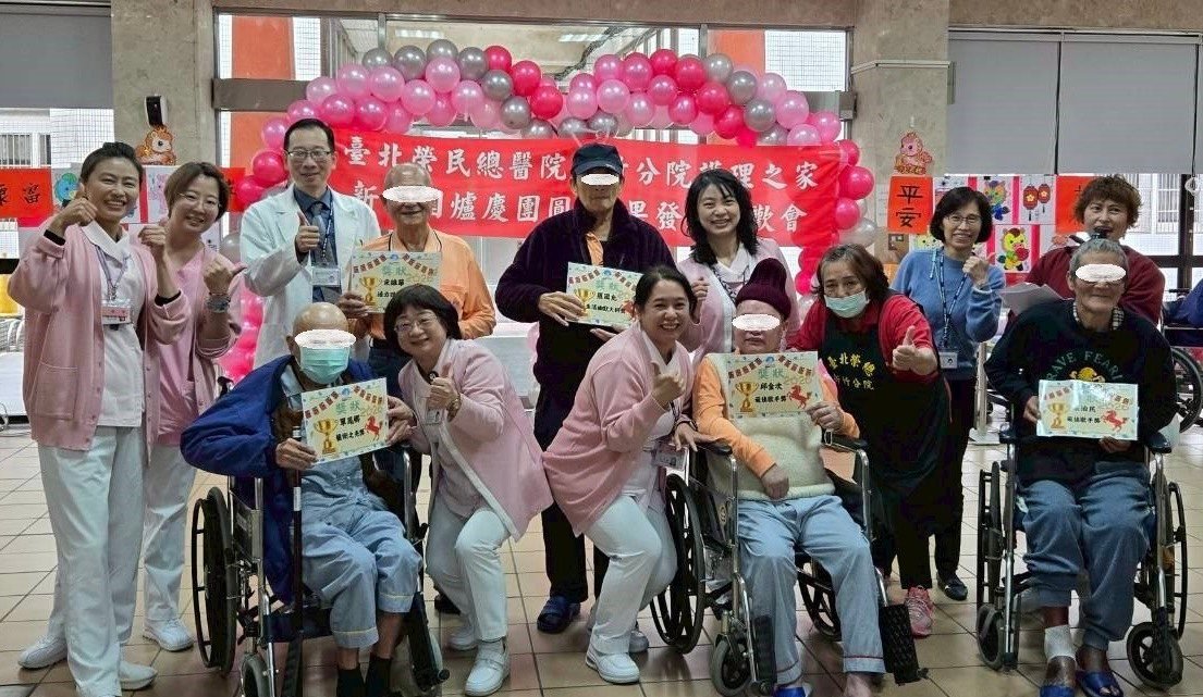 北榮新竹分院護理之家暨日照中心聯合舉辦「竹榮金勾盃潔牙競賽」