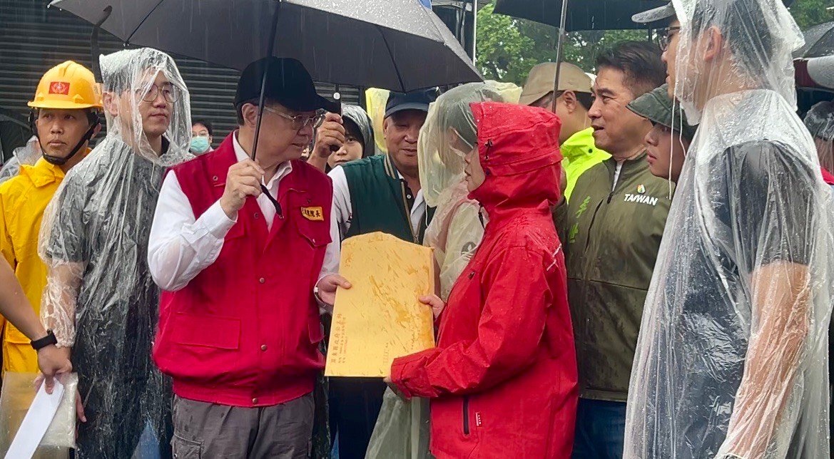 https://tw-taiwannews.com/?p=44110
