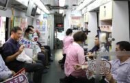 中油公司大林煉油廠 舉行「百萬CC熱情公益愛心捐血」活動