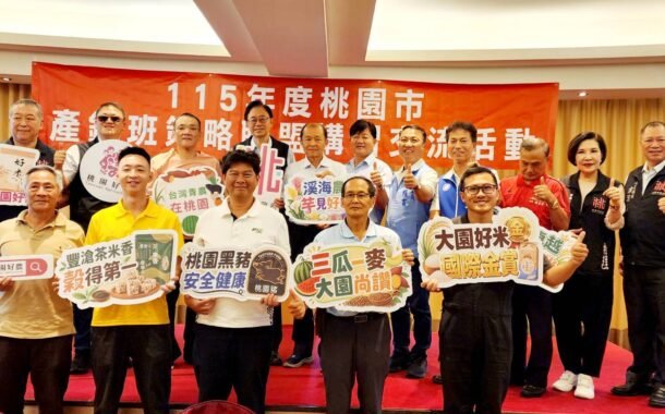 張善政與大園農友交流 從「三瓜一麥」到稻米加工