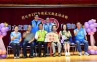 彰化市表揚56位模範父親 兒孫獻花共享榮耀