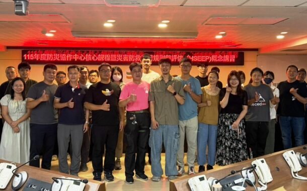 把民間力量變成防災應變戰力！基隆70人共訓