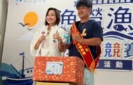 柯志恩讚蚵仔寮烏魚子 讓高雄海味走向更大市場