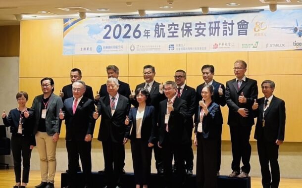 航空安全研討會登場聚焦安全與智慧化