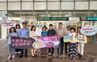 苗栗地檢署檢察長遞交守護家鄉宣導信 嚴防境外勢力介選邀請村里長一齊維繫公平選舉