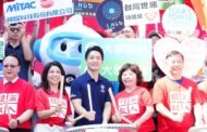 蔣萬安:全力打造臺北科技廊帶 改善內科交通