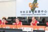 視導災變中心 卓揆：強化中央與地方應變協調 加速災後復原