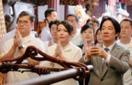 賴清德總統、高虹安市長恭迎城隍爺「遶境賑孤」出巡