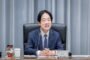 賴總統：明年普發現金一萬元 讓全民共享經濟成長成果