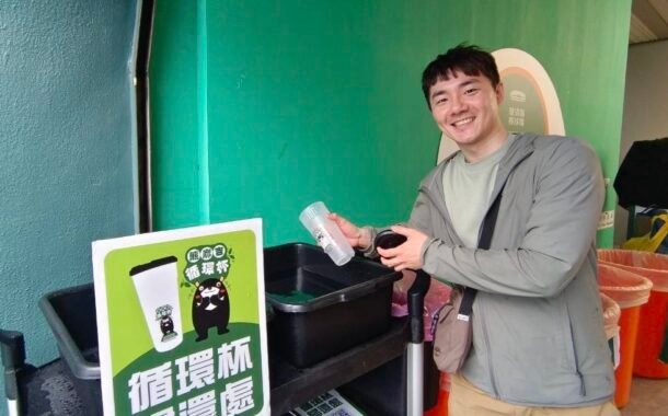 高市攜手台鋼雄鷹打造循環杯 減塑減碳新標竿