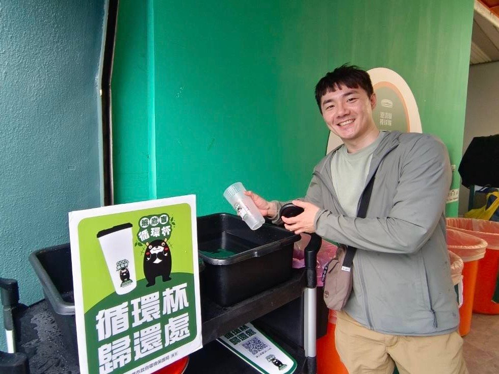 高市攜手台鋼雄鷹打造循環杯 減塑減碳新標竿