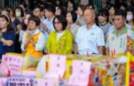 高雄市議會中元普渡 康裕成祈願高雄平安順利、好運接棒