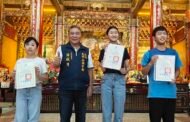 高雄東照山關帝廟全國國中小學書法比賽 圓滿落幕