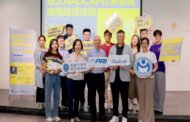 高雄航太業超前布局NADCAP新版認證 19名學員完成化學製程進階培訓