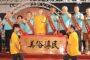 侯友宜走訪永和督導建設 視察永平國小操場及川端橋藝文新廊帶