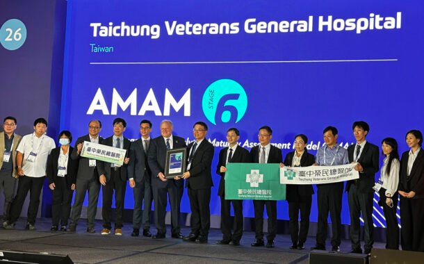 中榮AI智慧醫療獲國際認證　全台首通HIMSS新版AMAM Stage 6