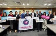 全球台灣客家聯合總會訪桃 張善政:加強與海外客家連結交流