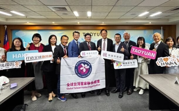 全球台灣客家聯合總會訪桃 張善政：加強與海外客家連結交流