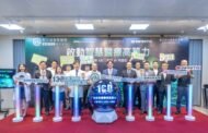 彰基打造AI「超級電腦」高效能運算中心 提升智慧醫療算力
