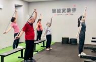 快走、慢跑也沒用！弘道調查逾3成長輩潛藏肌少症風險