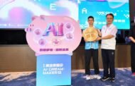 新北高中生圓夢成果亮眼 2027總獎金提高至50萬