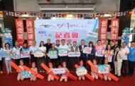 日月潭萬人泳渡9月20日登場 首創實名雙晶片護泳士安全