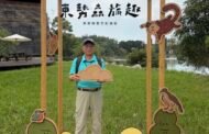 東勢森旅趣 插畫打卡開跑　一路玩到10月底