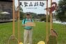東勢森旅趣 插畫打卡開跑　一路玩到10月底