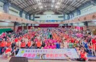 桃園區全民運動嘉年華登場 上千市民熱情參與拚健康