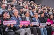 桃園國際設計論壇登場 張善政:讓設計思維融入城市治理