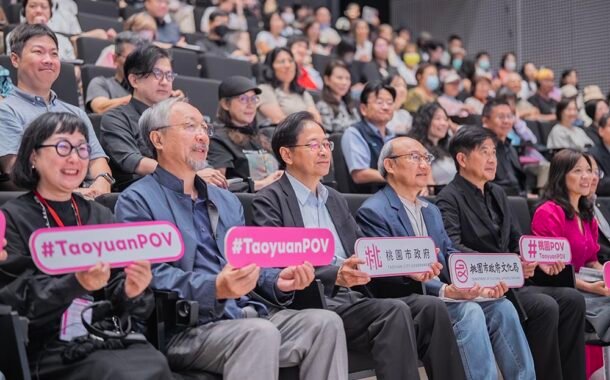 桃園國際設計論壇登場 張善政：讓設計思維融入城市治理