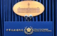 監察院人事同意權案 27位被提名人全遭立院否決