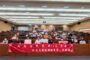 中秋送暖不缺席 高雄地檢署攜手犯保協會陪伴受害家庭共度佳節