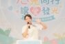 竹市心理健康月登場 從社區到職場守護市民「心」健康