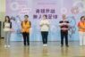 竹市首辦無人機足球交流賽 高虹安：科技無界限、青銀共融新體驗