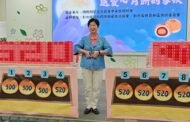 羅金珠中秋送愛不缺席 累計送彰化家扶逾35,000顆月餅