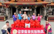 苗栗榮服處攜手竹南后厝龍鳳宮 關懷榮民眷