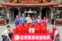 嶺東科大攜手產官學研 助金屬機電業搶占AI先機