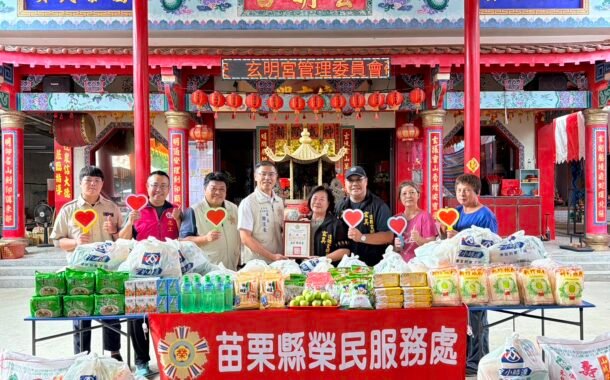 苗栗榮服處攜手造橋玄明宮 關懷榮民眷